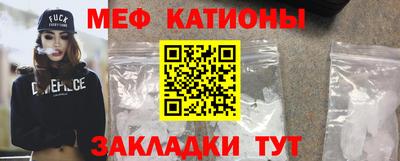 МДПВ Железноводск