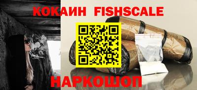 не бодяженный Дмитров