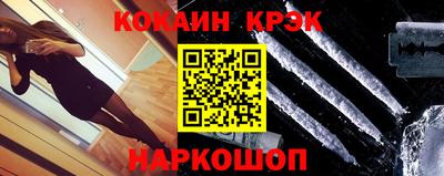 не бодяженный Дмитров