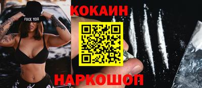 таблы Добрянка