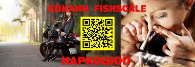 не бодяженный Дмитров