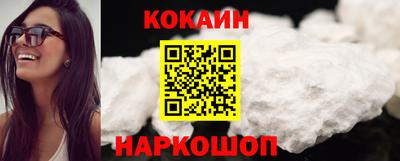 МДПВ Железноводск