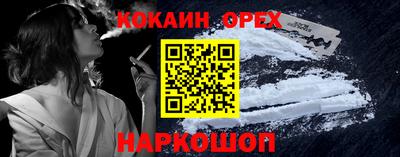 таблы Добрянка