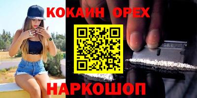 МДПВ Железноводск
