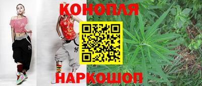 таблы Добрянка