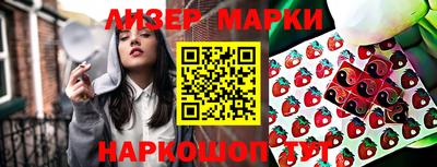 не бодяженный Дмитров
