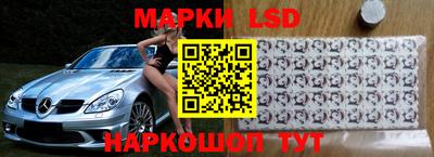 МДПВ Железноводск