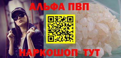 таблы Добрянка
