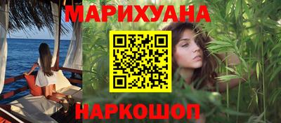 кокаин колумбия Ефремов
