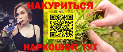 кокаин колумбия Ефремов
