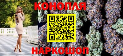 трава Долгопрудный