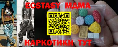 таблы Добрянка