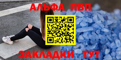 МДПВ Железноводск