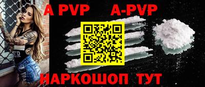 кокаин колумбия Ефремов