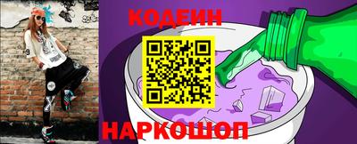 трава Долгопрудный