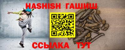 кокс Железногорск