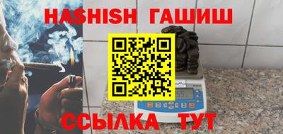 трава Долгопрудный