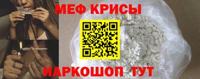 трава Долгопрудный