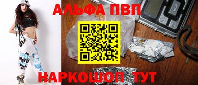 кокаин колумбия Ефремов